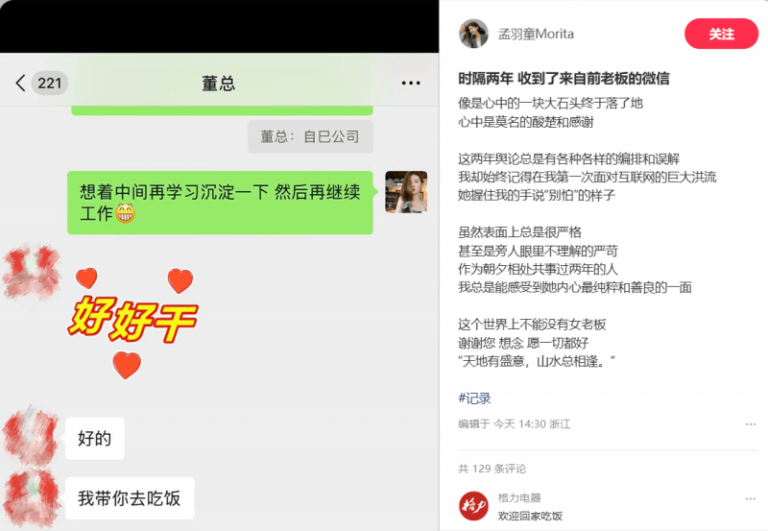 外汇平台xm正规吗人类衰老干预有了新的细胞治疗思路