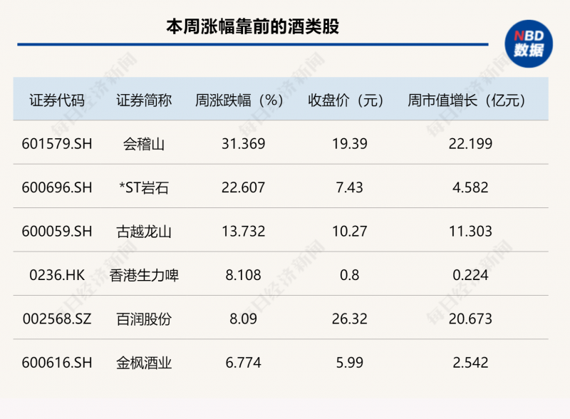 这个小细节，99%的人都不知道强迫交易罪的真相