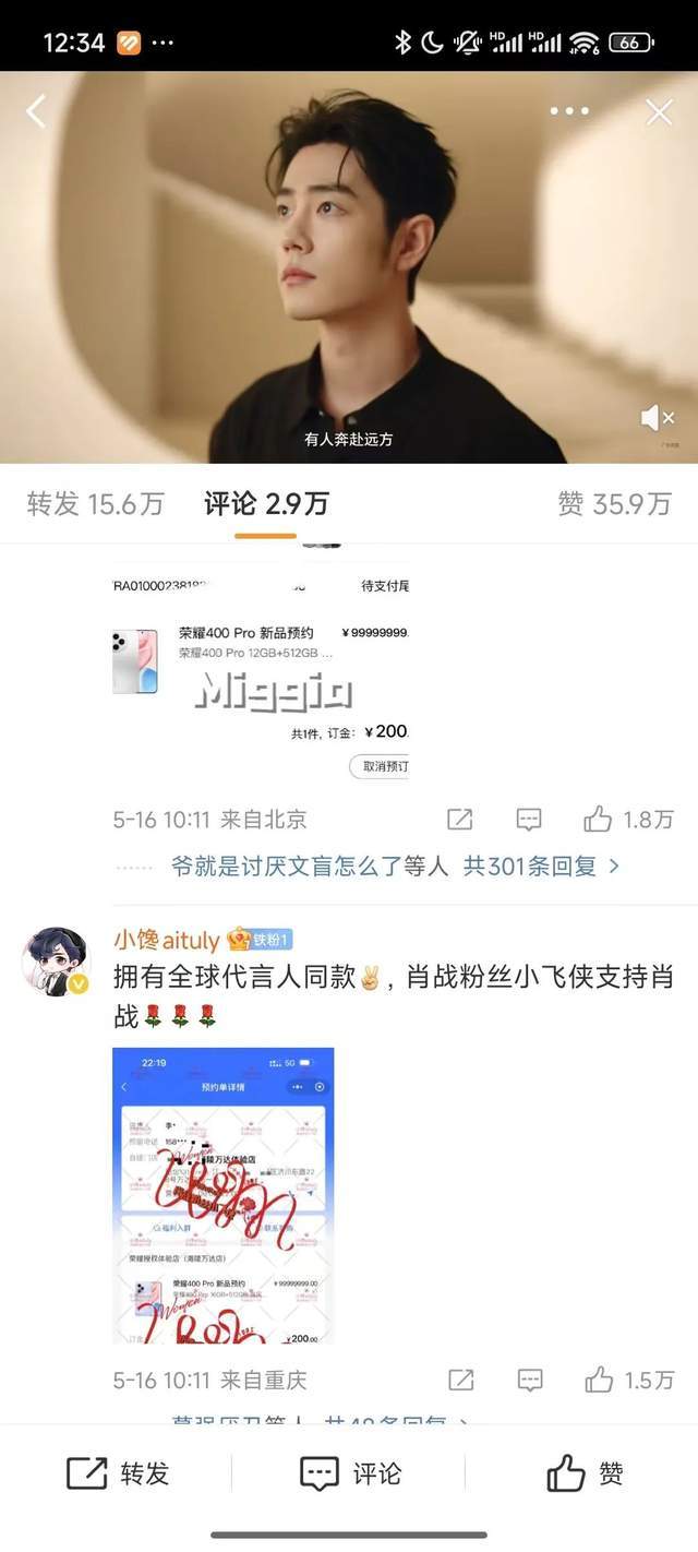 今天外汇市场风云变幻，哪些货币在冒头？