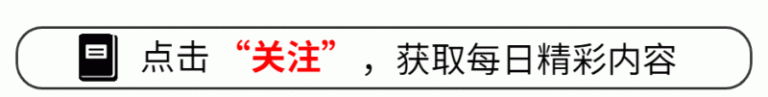 月球背面月壳磁场弱土壤磁性强之谜揭开